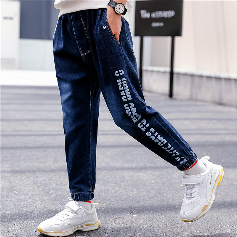 Boys Jeans Autumn And Winter New One-piece Velvet by http://Lolyshop.shop