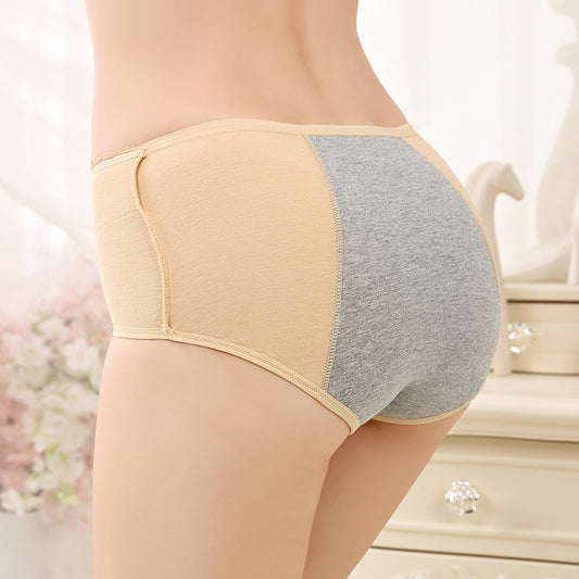 Cotton underwear, physiological pants by http://Lolyshop.shop