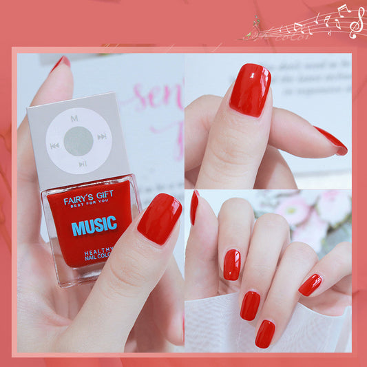 Odorless, Baking-free Nail Polish, Non-peelable Oily Nail Polish, Cherry Color Nail Polish by http://Lolyshop.shop
