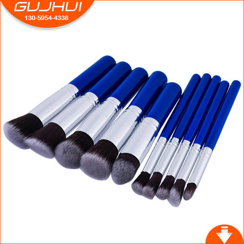 Makeup Brush Suit Makeup Tools Powder Foundation by http://Lolyshop.shop