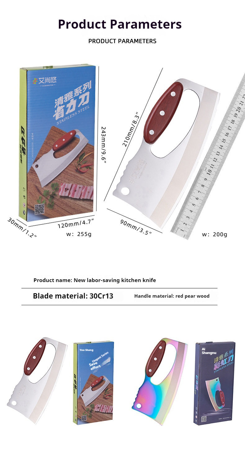 Wood Grain Handle Kitchen Knife Kitchen Supplies by http://Lolyshop.shop