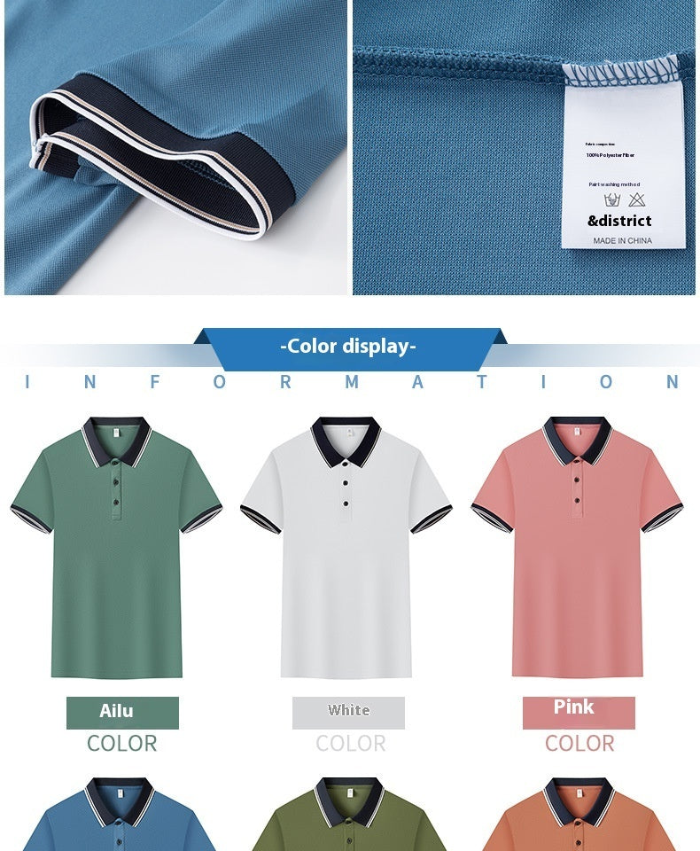 Business Polo Shirt Lapel Short Sleeve Corporate Cultural Clothing by http://Lolyshop.shop