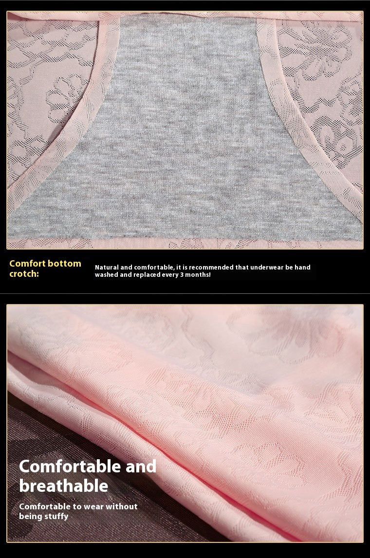 Ice Silk Seamless Panties Women's Mid-waist Jacquard