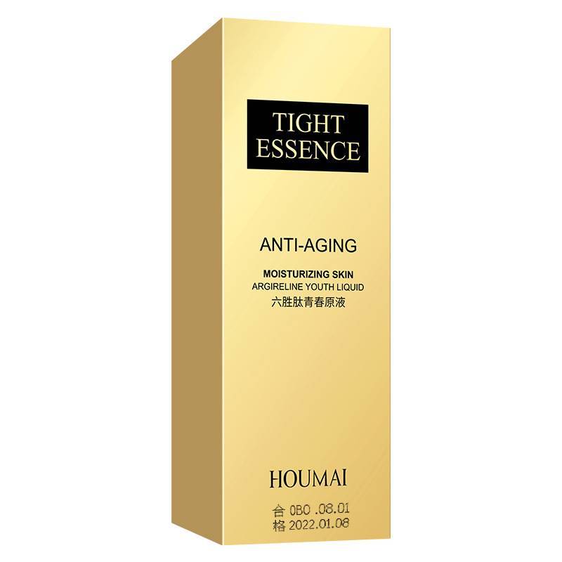 Care And Brightening Skin Care Products by http://Lolyshop.shop