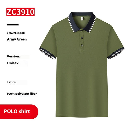 Business Polo Shirt Lapel Short Sleeve Corporate Cultural Clothing by http://Lolyshop.shop
