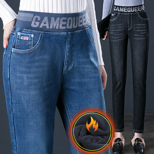 Women's Fashion Fleece Padded Jeans by http://Lolyshop.shop