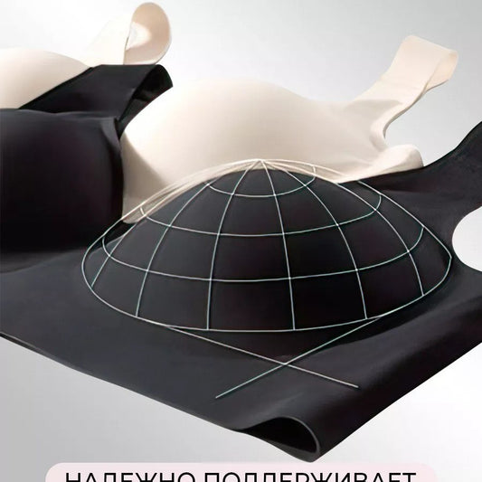 Seamless Vest Bra Women's Sports Thin by http://Lolyshop.shop