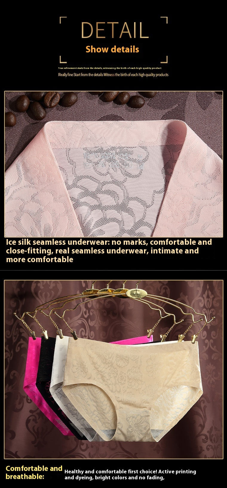 Ice Silk Seamless Panties Women's Mid-waist Jacquard