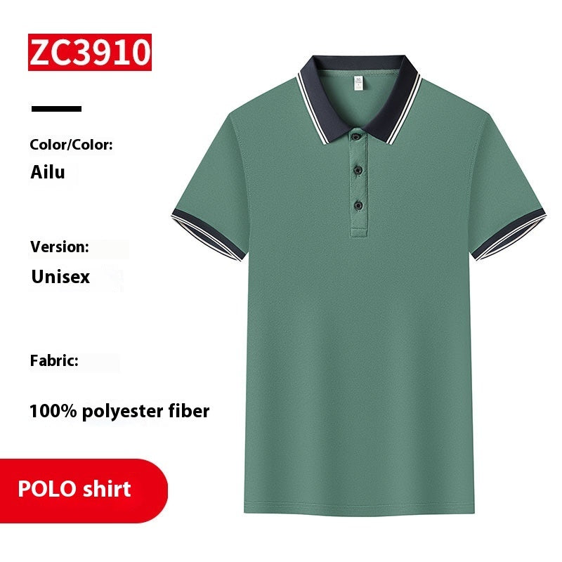 Business Polo Shirt Lapel Short Sleeve Corporate Cultural Clothing by http://Lolyshop.shop