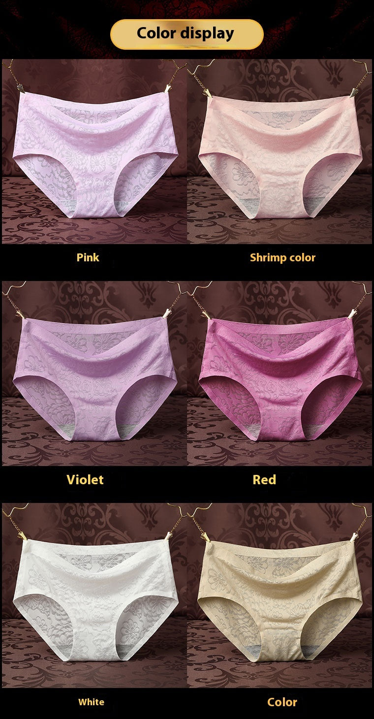 Ice Silk Seamless Panties Women's Mid-waist Jacquard