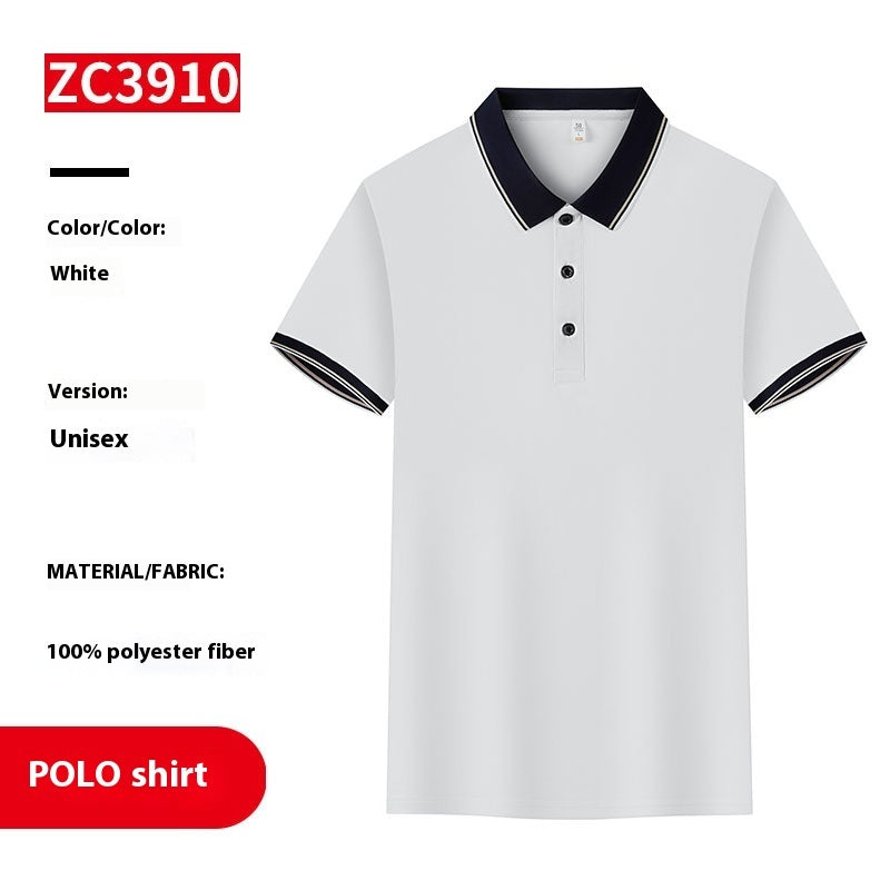 Business Polo Shirt Lapel Short Sleeve Corporate Cultural Clothing by http://Lolyshop.shop