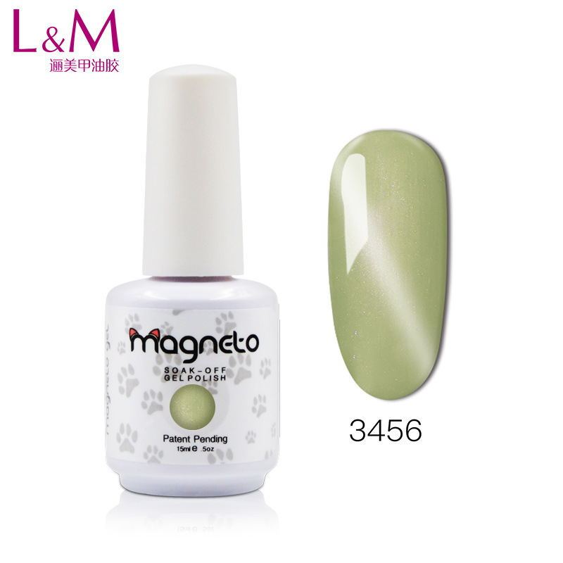 Nail Art Jade Cat Eye Nail Polish by http://Lolyshop.shop