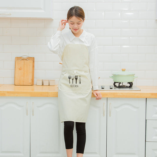 Kitchen Waterproof And Oil-proof Home Cooking Female Vibrato With Strapless Apron by http://Lolyshop.shop