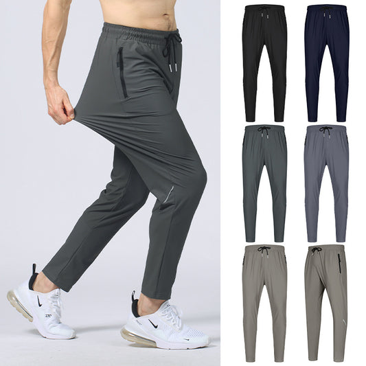 Ice Silk Exercise Workout Pants by http://Lolyshop.shop