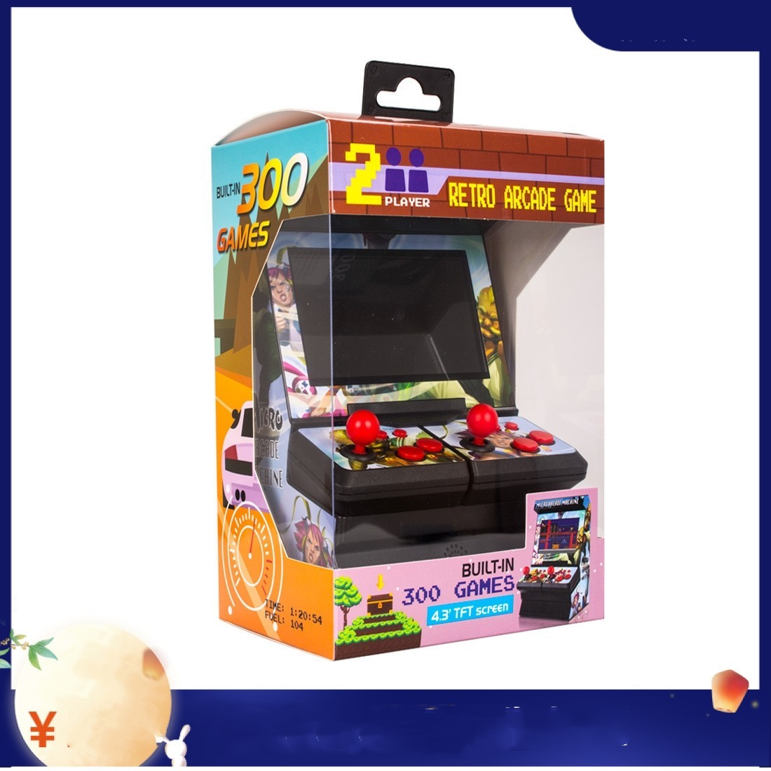 Mini Double Game Arcade Double Wireless by http://Lolyshop.shop