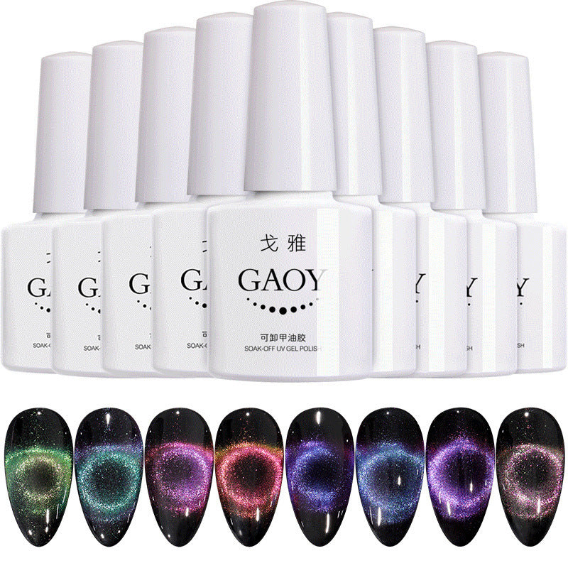 Cat eye nail polish by http://Lolyshop.shop